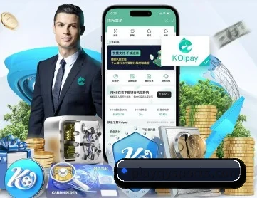 球友会 APP